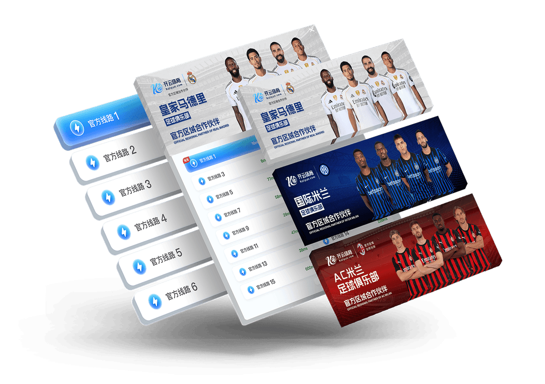 爱游戏体育